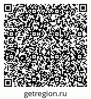 79634628130