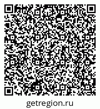 79634628159