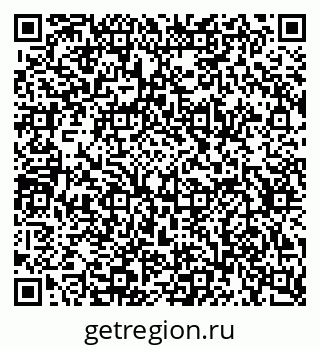 79634628174