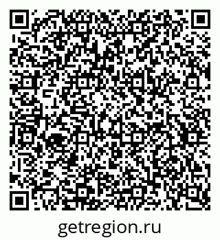 79634628530
