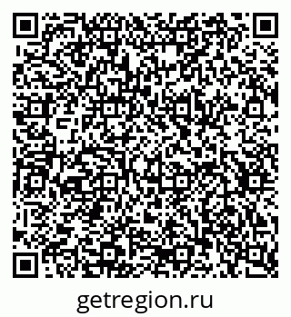 79634628714