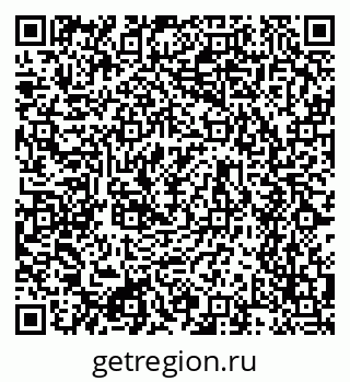 79634628730