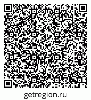 79634628738