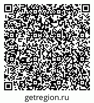 79634628740