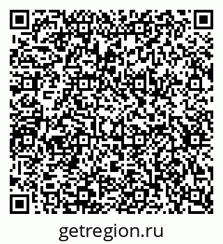 79634629001