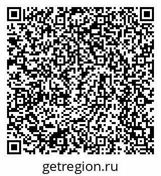 79634629070
