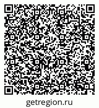 79634629192