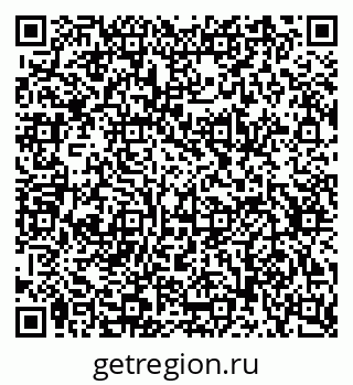79634629490