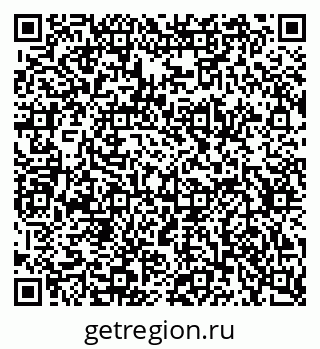 79634629737