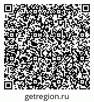 79634629865
