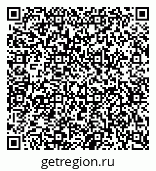 79634629900