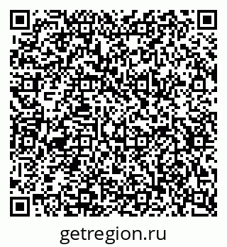 79634630011