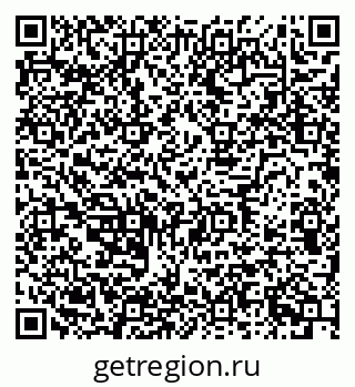 79634630016
