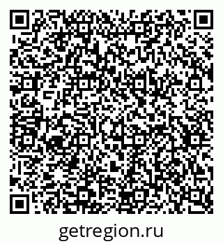 79634630173