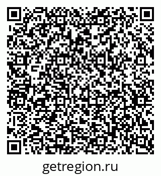 79634630188
