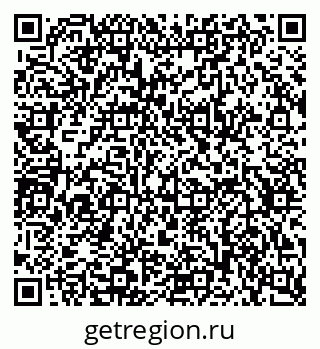 79634630189