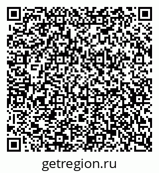 79634630256
