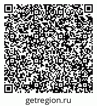 79634630600