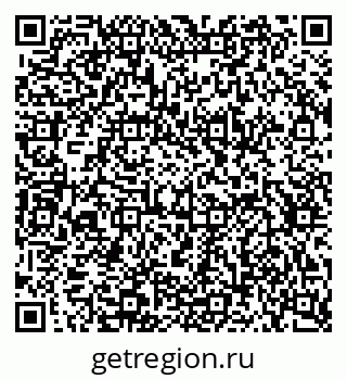 79634630740