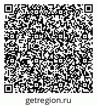 79634630870