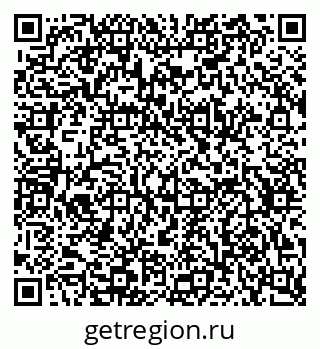 79634631262