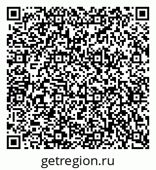 79634631297