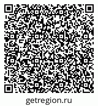 79634631300