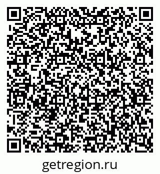 79634631380