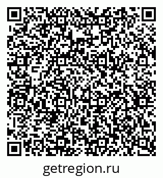 79634631411