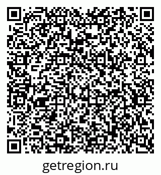 79634631490