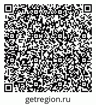 79634631532