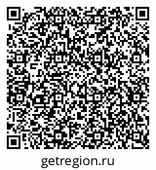 79634631740