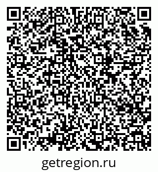 79634631865