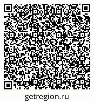 79634631871