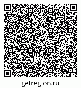 79634631874