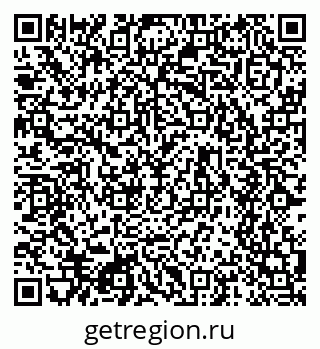 79634631900