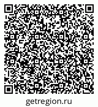 79634632013