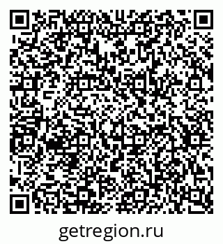 79634632048