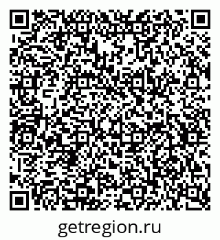 79634632100