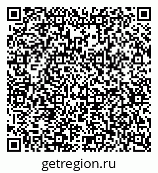79634632118