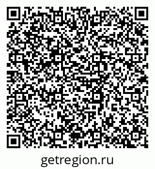 79634632119