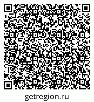 79634632130