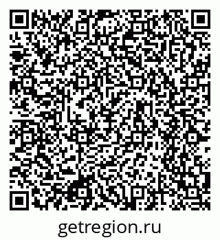 79634632138