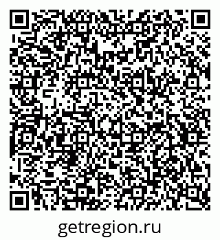 79634632143