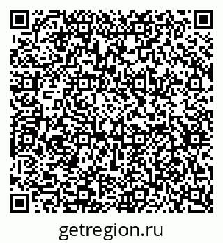 79634632172