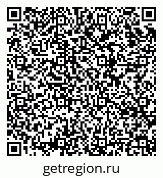 79634632190