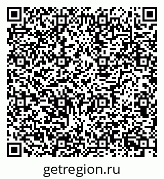 79634632193