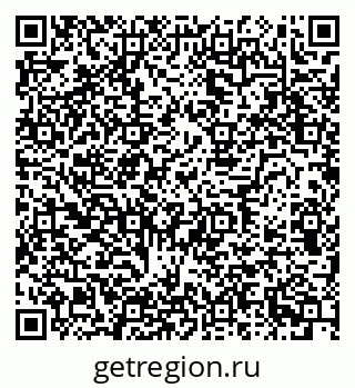 79634632370