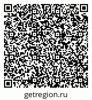 79634632393