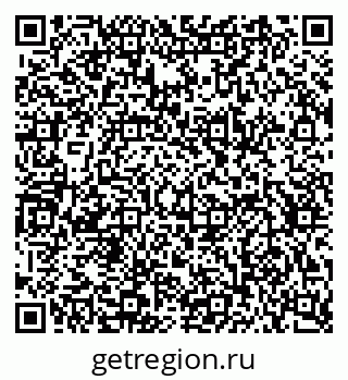 79634632400